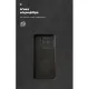 Чохол до мобільного телефона Armorstandart ICON Xiaomi 17T Pro 5G Camera Cover Black (ARM90966)