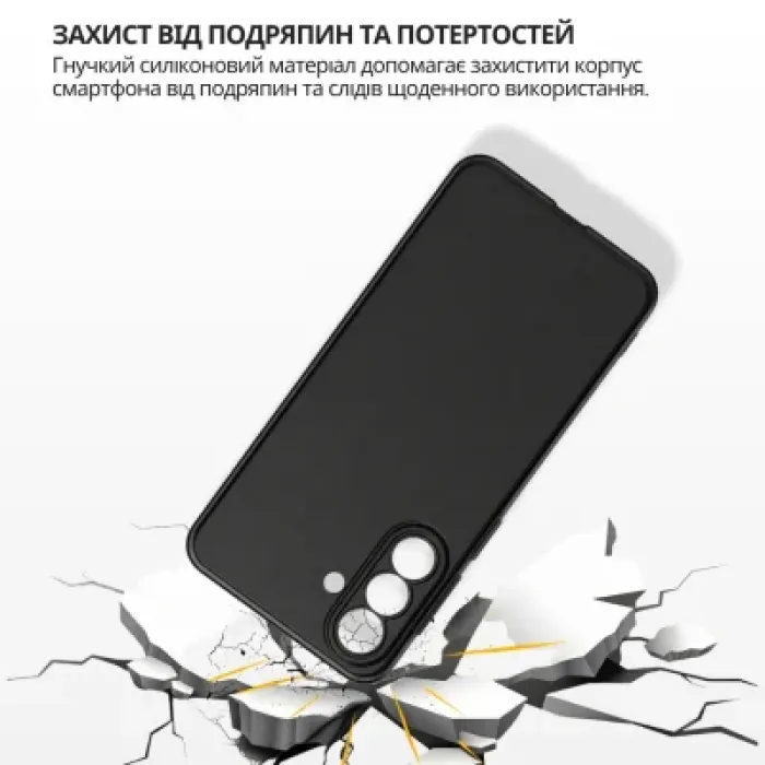 Чохол до мобільного телефона BeCover Samsung Galaxy A27 SM-A276 Black (715677)