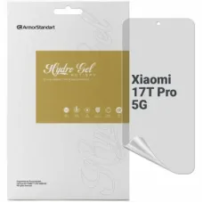 Плівка захисна Armorstandart Anti-spy hydrogel Xiaomi 17T Pro 5G (ARM90950)