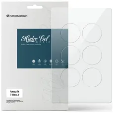 Плівка захисна Armorstandart Matte hydrogel Amazfit T-Rex 3 6 pcs (ARM91974)