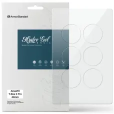 Плівка захисна Armorstandart Matte hydrogel Amazfit T-Rex 3 Pro 44mm 6 pcs (ARM91975)