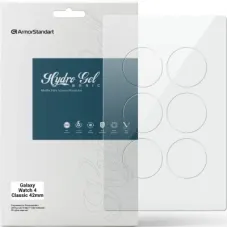 Плівка захисна Armorstandart Matte hydrogel Samsung Galaxy Watch 4 Classic 42mm 6 pcs (ARM92089)