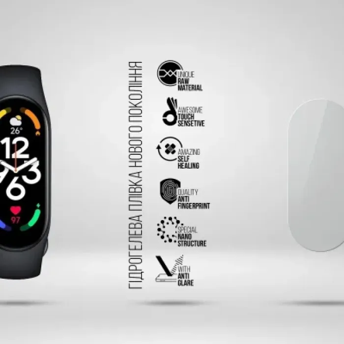 Плівка захисна Armorstandart Matte hydrogel Xiaomi Mi Band 7 9 pcs (ARM92116)