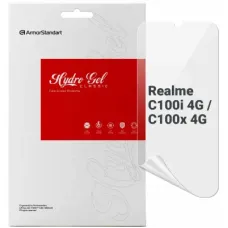 Плівка захисна Armorstandart hydrogel Realme C100i 4G / C100x 4G (ARM92221)