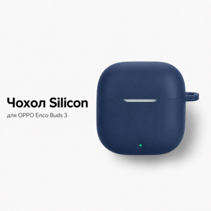 Чохол для навушників BeCover Silicon для OPPO Enco Buds 3 Blue (715909)