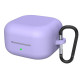 Чохол для навушників BeCover Silicon для Samsung Galaxy Buds 4 / 4 Pro Purple (715880)