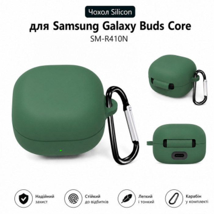 Чехол для наушников BeCover Silicon для Samsung Galaxy Buds Green (715895)