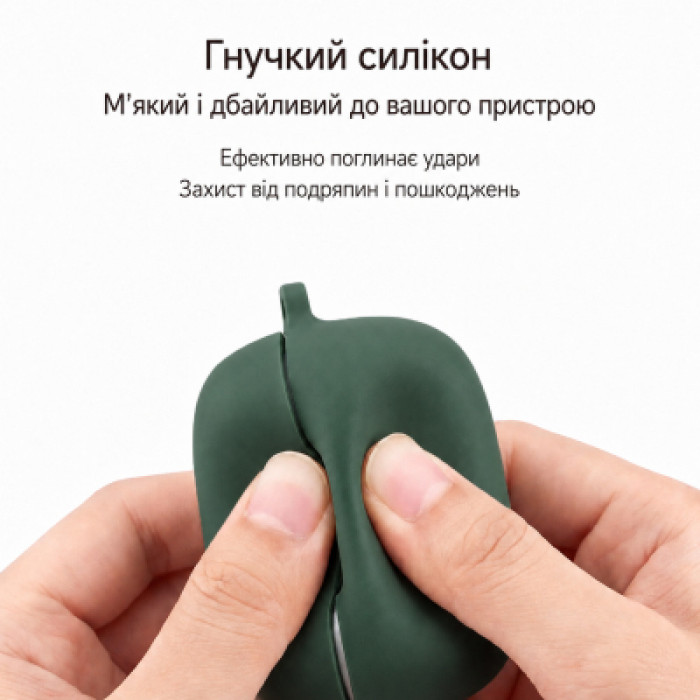 Чохол для навушників BeCover Silicon для Xiaomi Redmi Buds 8 Active Green (715901)
