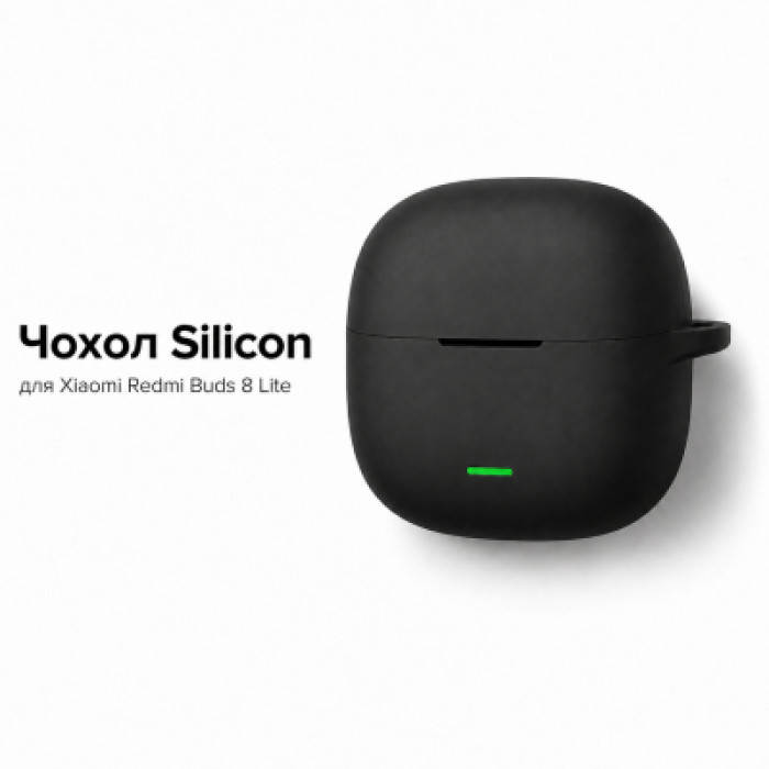 Чехол для наушников BeCover Silicon для Xiaomi Redmi Buds 8 Lite Black (715904)