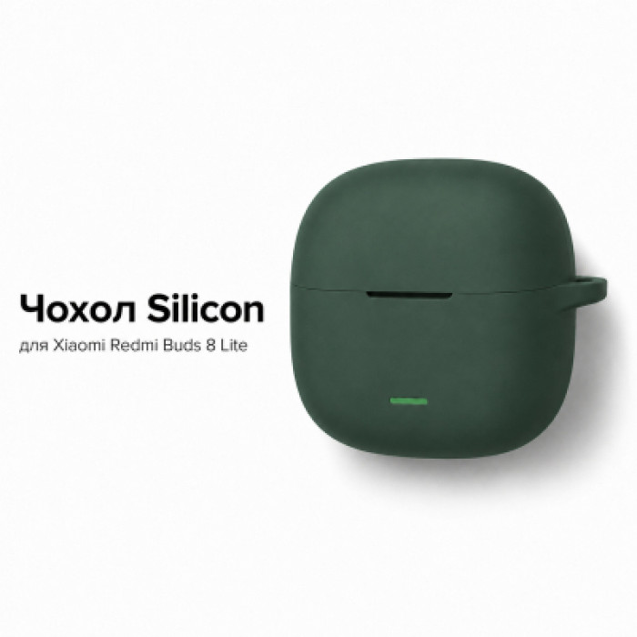 Чехол для наушников BeCover Silicon для Xiaomi Redmi Buds 8 Lite Green (715906)