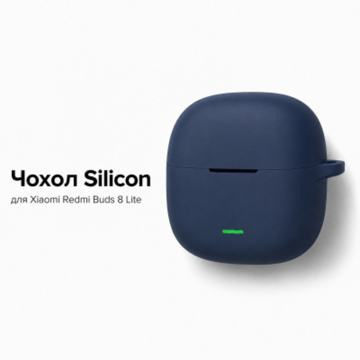 Чехол для наушников BeCover Silicon для Xiaomi Redmi Buds 8 Lite Blue (715905)