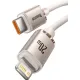Дата кабель USB-C to Lightning 1.2m 20W pink Baseus (CAJY001304)