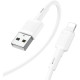 Дата кабель USB 2.0 AM to Lightning 1.0m 2.4A X83 white HOCO (6931474770875)