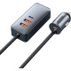Зарядний пристрій Baseus 2xUSB-C + 2xUSB 120W + extension cord gray (CCBT-A0G)