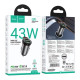 Зарядний пристрій HOCO 1xUSB-C PD25W + 1xUSB QC3.0 43W car adapter NZ16A gray (6942007644747)