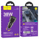 Зарядний пристрій HOCO 1xUSB-C PD38W + 1xUSB car adapter transparent Z52 black (6942007601740)