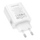 Зарядний пристрій BOROFONE BA109A USB-C PD40W white (6941991126888)