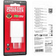 Зарядний пристрій BOROFONE BA21A USB-C PD20W white (6941991111402)
