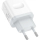 Зарядний пристрій BOROFONE BA99A USB-C PD20W white (6941991121357)