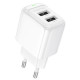 Зарядний пристрій BOROFONE BAS41A 2xUSB white (6941991113741)