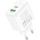 Зарядний пристрій BOROFONE BAS44A 1xUSB-C PD20W + 1xUSB QC3.0 white (6941991113840)