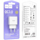Зарядний пристрій HOCO C140A USB 18W QC3.0 white (6942007627795)