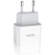 Зарядний пристрій HOCO C73A 2xUSB 12W white (6931474712912)