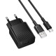 Зарядний пристрій BOROFONE BAS71A USB + cable USB to USB-C 2.1A black (6941991122613)