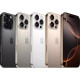 Мобільний телефон Apple iPhone 16 Pro Max 256GB Black Titanium (REF A+) BREEZY (2QMYWV3)