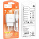 Зарядний пристрій HOCO C141A 2xUSB + cable USB to Lightning white (6942007627870)