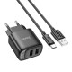 Зарядний пристрій HOCO C141A 2xUSB + cable USB to USB-C black (6942007627900)