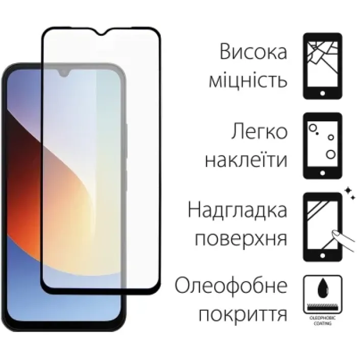 Чохол до мобільного телефона Dengos Carbon Cover + Glass Xiaomi Redmi A7 Pro Black (DG-KM-202)