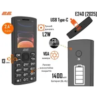 Мобільний телефон 2E E240 2025 Black (794300867202)