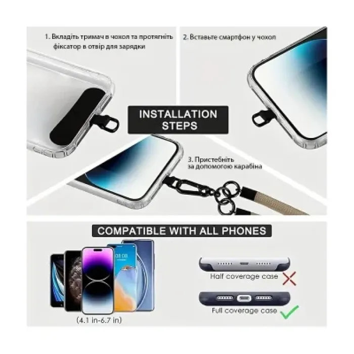 Чохол до мобільного телефона Dengos Case + Cross-body Strap Samsung Galaxy A37 Black+Grey (DG-KM-CCRB-01)