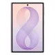 Мобільний телефон Samsung Galaxy Fold8 12/256Gb Lavender (SM-F971BLVBSEK)