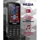 Мобільний телефон Sigma X-treme PM68 Black (4827798686911)