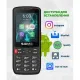 Мобільний телефон Sigma X-style S3501 Black (4827798345511)