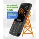 Мобільний телефон Sigma X-style S3501 Black (4827798345511)