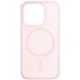 Чохол до мобільного телефона Armorstandart Mystiq MagCase Apple iPhone 15 Pro Light Pink (ARM91562)