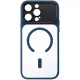 Чохол до мобільного телефона Armorstandart Y17 MagCase Apple iPhone 14 Pro Max Dark Blue (ARM91483)