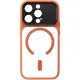 Чохол до мобільного телефона Armorstandart Y17 MagCase Apple iPhone 14 Pro Orange (ARM91481)