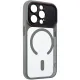 Чохол до мобільного телефона Armorstandart Y17 MagCase Apple iPhone 15 Pro Grey (ARM91492)