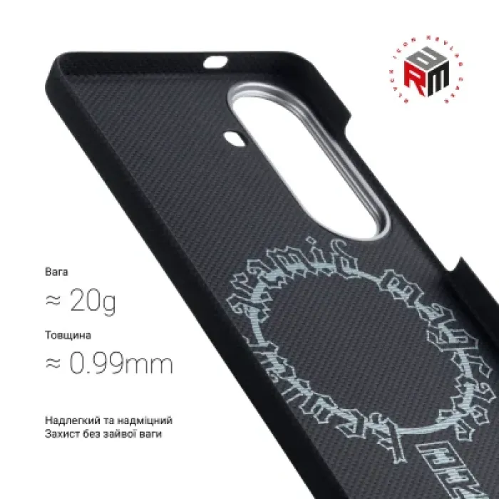 Чохол до мобільного телефона Armorstandart BlackIcon Aramid Plain MagCase Samsung S26 Black (ARM90164)