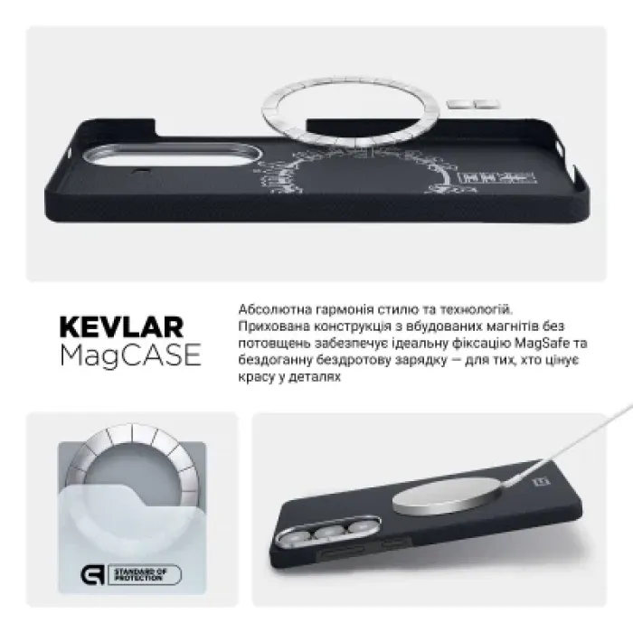 Чохол до мобільного телефона Armorstandart BlackIcon Aramid Plain MagCase Samsung S26 Black (ARM90164)