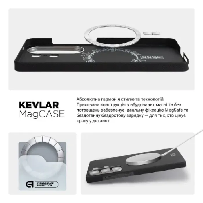 Чохол до мобільного телефона Armorstandart BlackIcon Aramid Plain MagCase Samsung S26 Ultra Black (ARM90166)