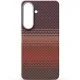Чохол до мобільного телефона Armorstandart BlackIcon Kevlar MagCase Samsung S26 Plus Sunset (ARM90157)