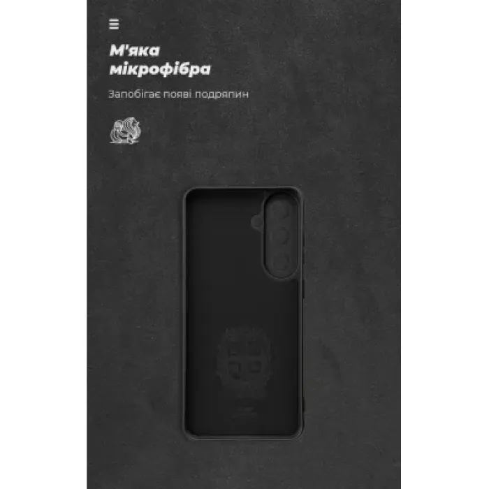 Чохол до мобільного телефона Armorstandart ICON Samsung S26 FE 5G Camera Cover Black (ARM91720)
