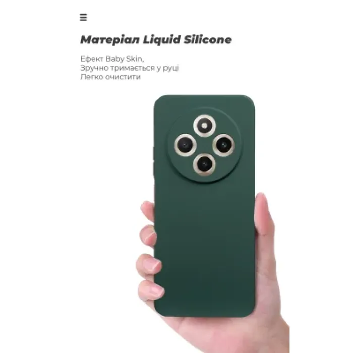 Чохол до мобільного телефона Armorstandart ICON Xiaomi Redmi 17C 4G Camera cover Dark Green (ARM92958)