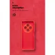 Чохол до мобільного телефона Armorstandart ICON Xiaomi Redmi 17C 4G Camera cover Red (ARM92961)