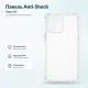 Чохол до мобільного телефона BeCover Anti-Shock Oppo A6 Clear (716091)